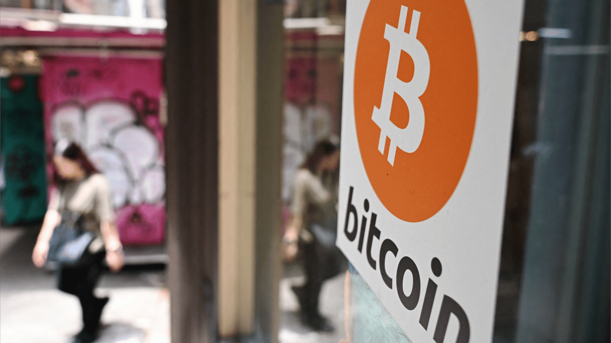 البيتكوين فوق 118 ألف دولار لأول مرة