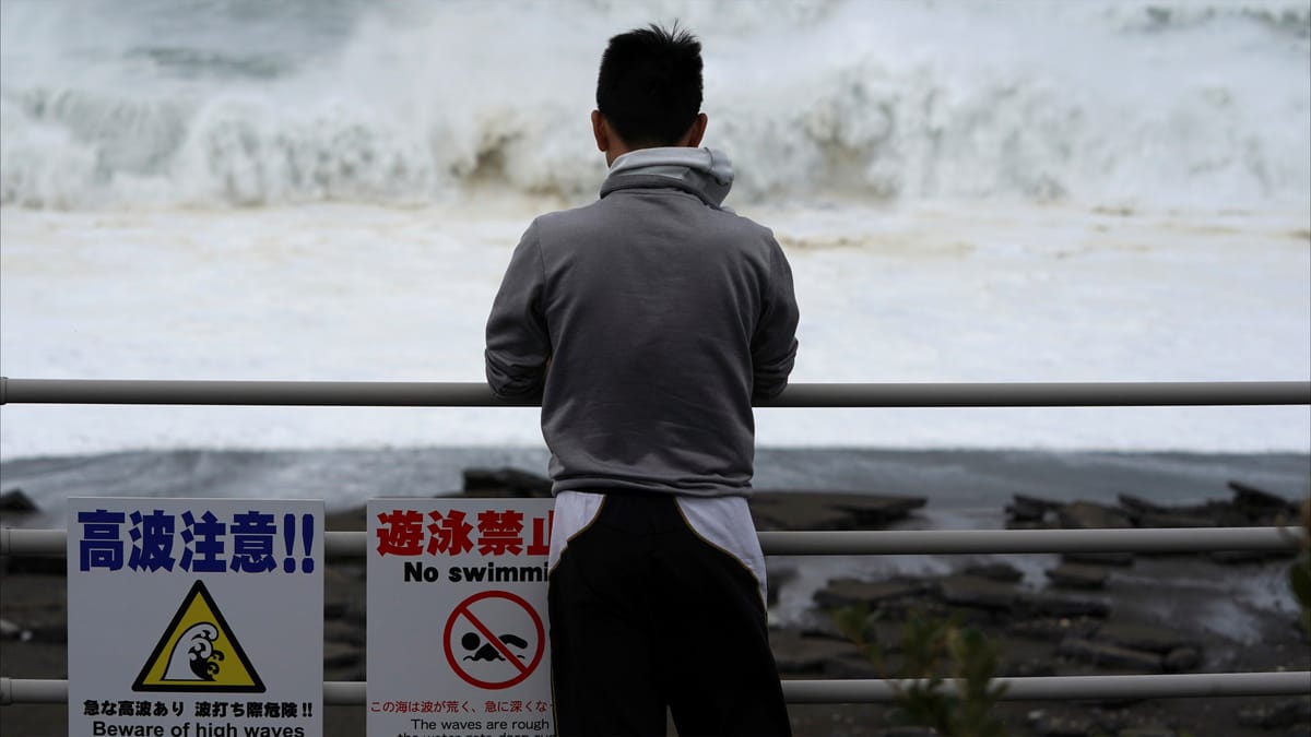 ماذا تعني التسونامي ومتى تحدث؟