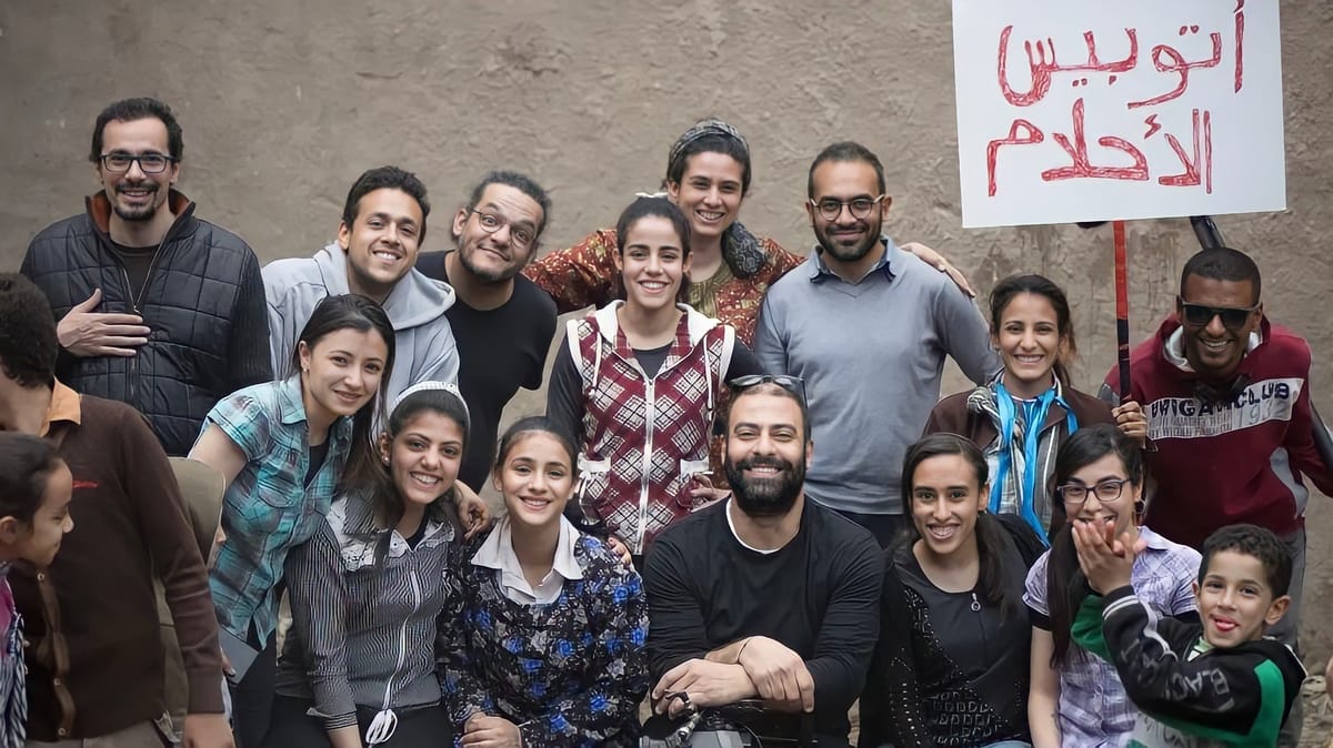 "رفعت عيني للسما".. من أرياف مصر إلى مهرجان كان