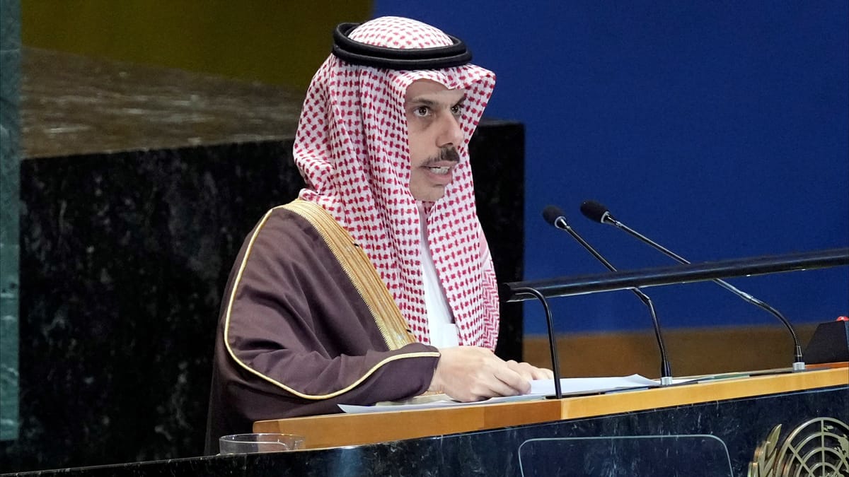 السعودية تعلن عن "التحالف الدولي لتنفيذ حل الدولتين"