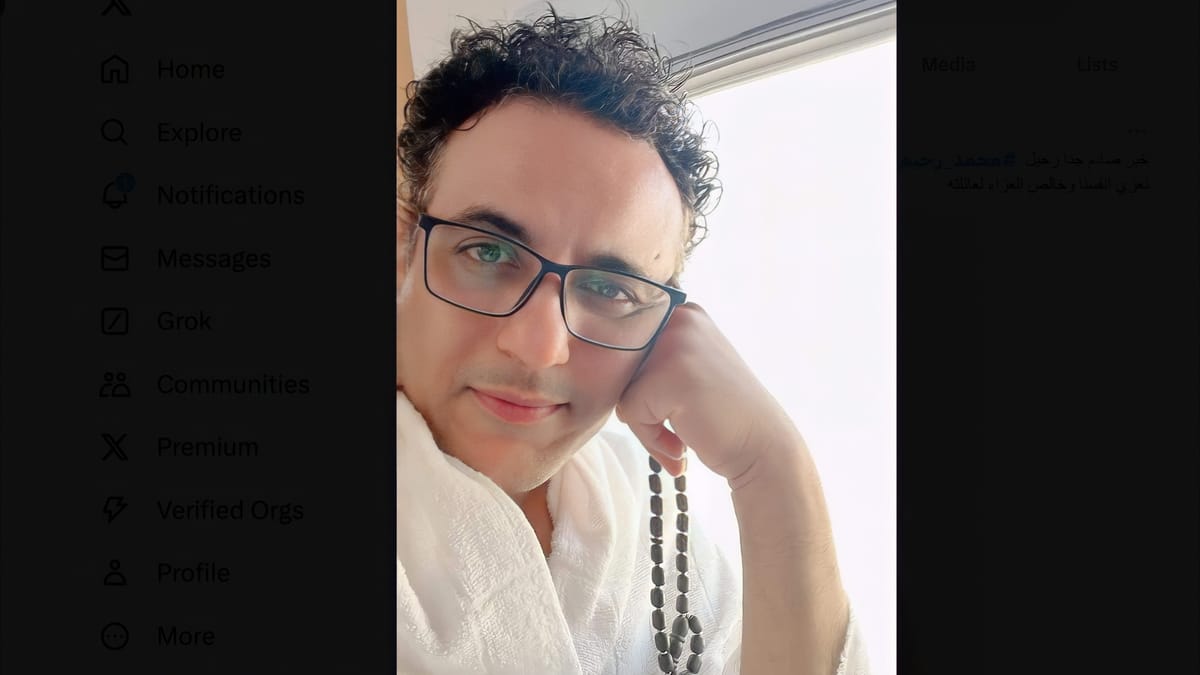محمد رحيم يُبكي الموسيقى العربية بلحن الرحيل