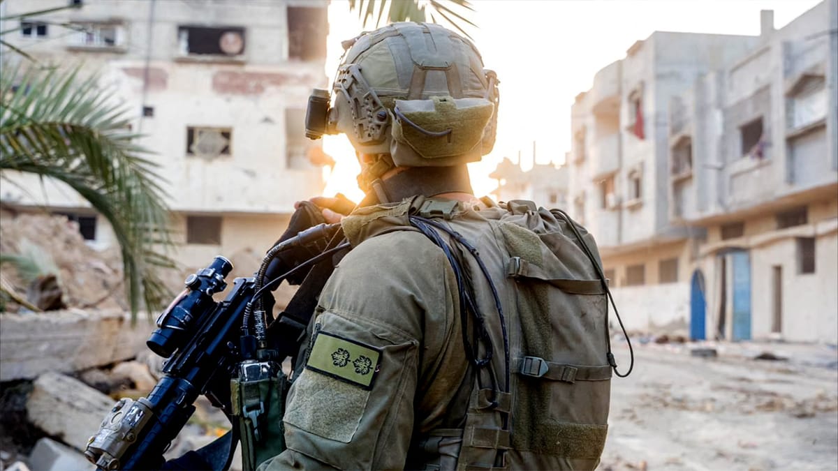 إسرائيل توقف ضابط احتياط زور مستندات لفلسطينيين
