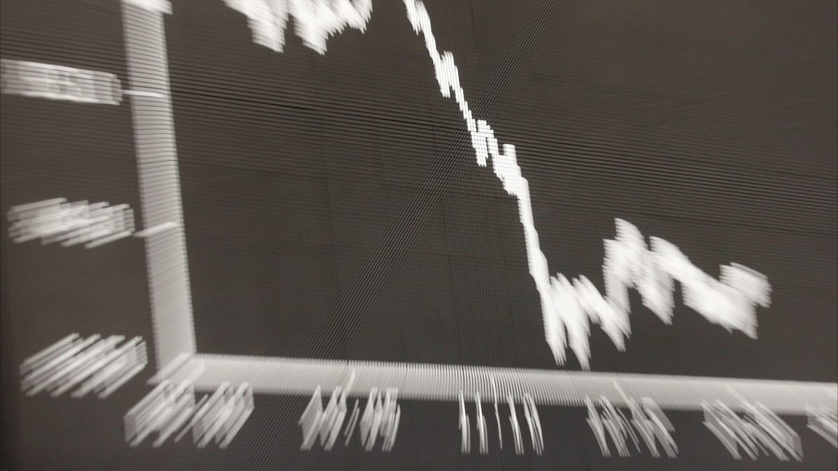أكبر صندوق سيادي بالعالم يخسر 34 مليار دولار