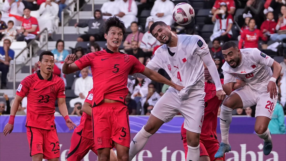 كوريا الجنوبية تُسقط البحرين في كأس آسيا