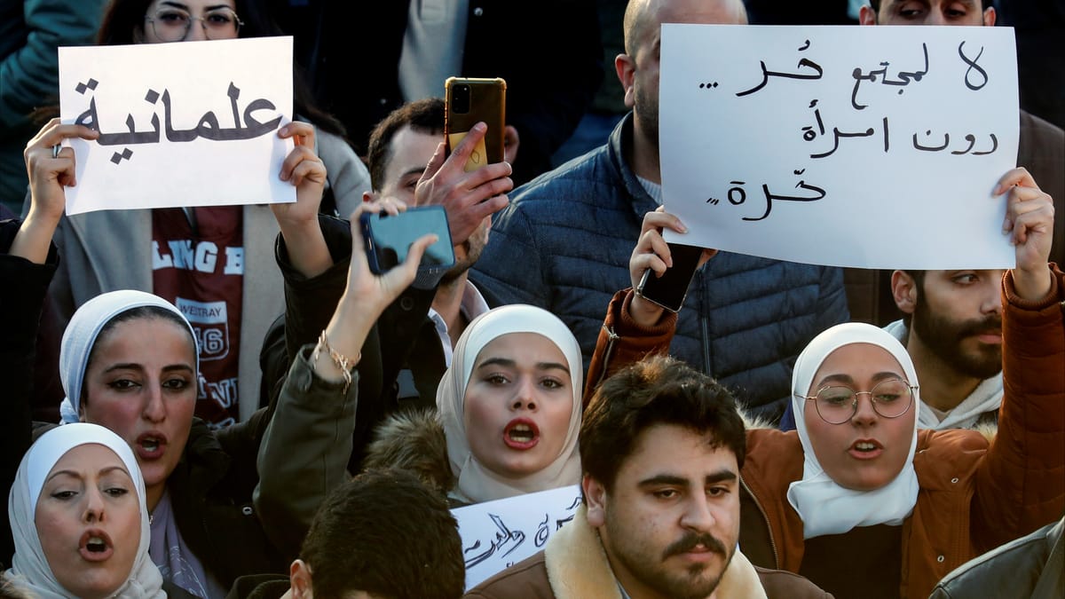 10 قاضيات في مكتب "شيخ".. ماذا عن المرأة في "سوريا الجديدة"؟