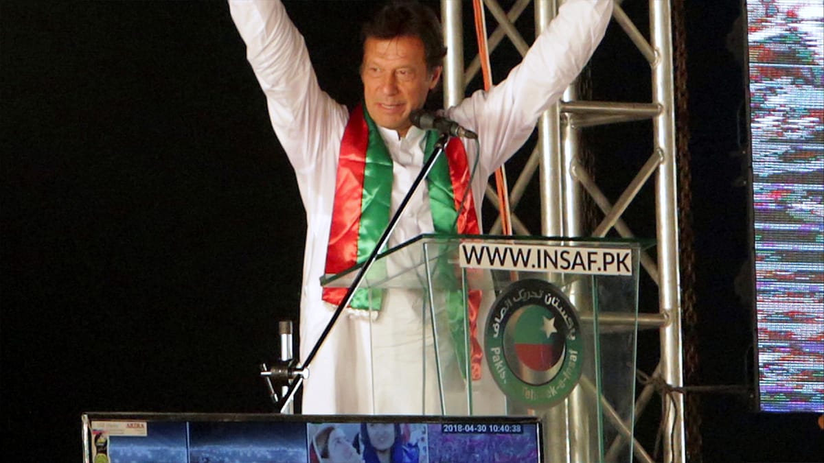تعليق حكم سجن عمران خان 14 عاما