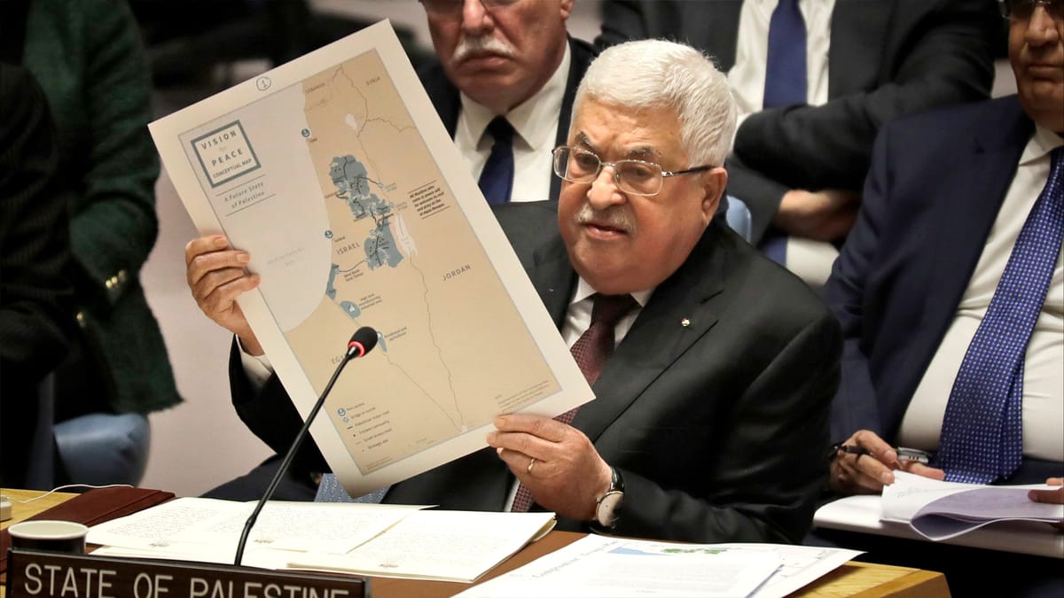 دولة جديدة تعترف بفلسطين