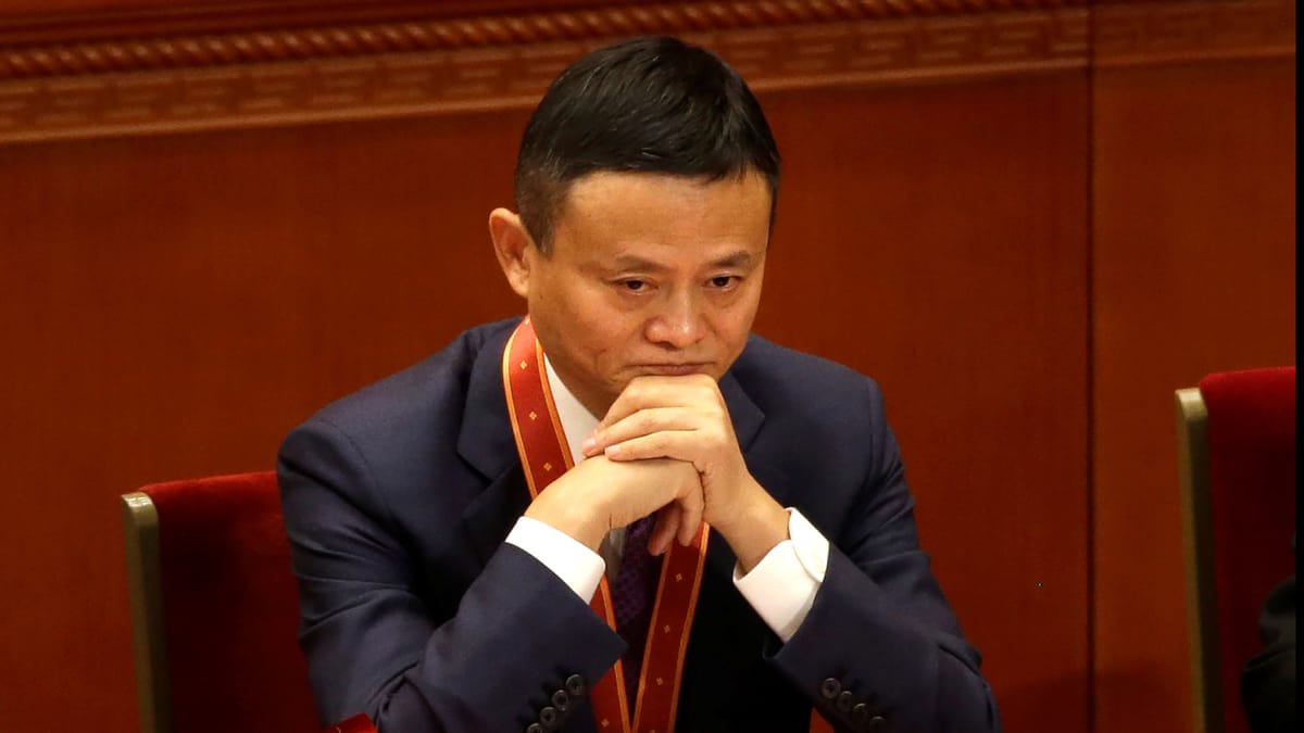 علي بابا.. جسد العملاق الصيني يتفكك إلى أجزاء