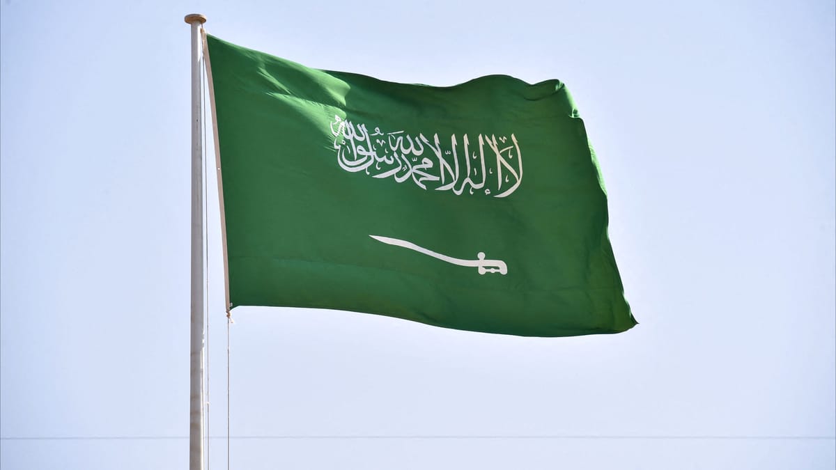 ميزانية السعودية تحقق فائضا.. وتصنيفها بنظرة مستقرة