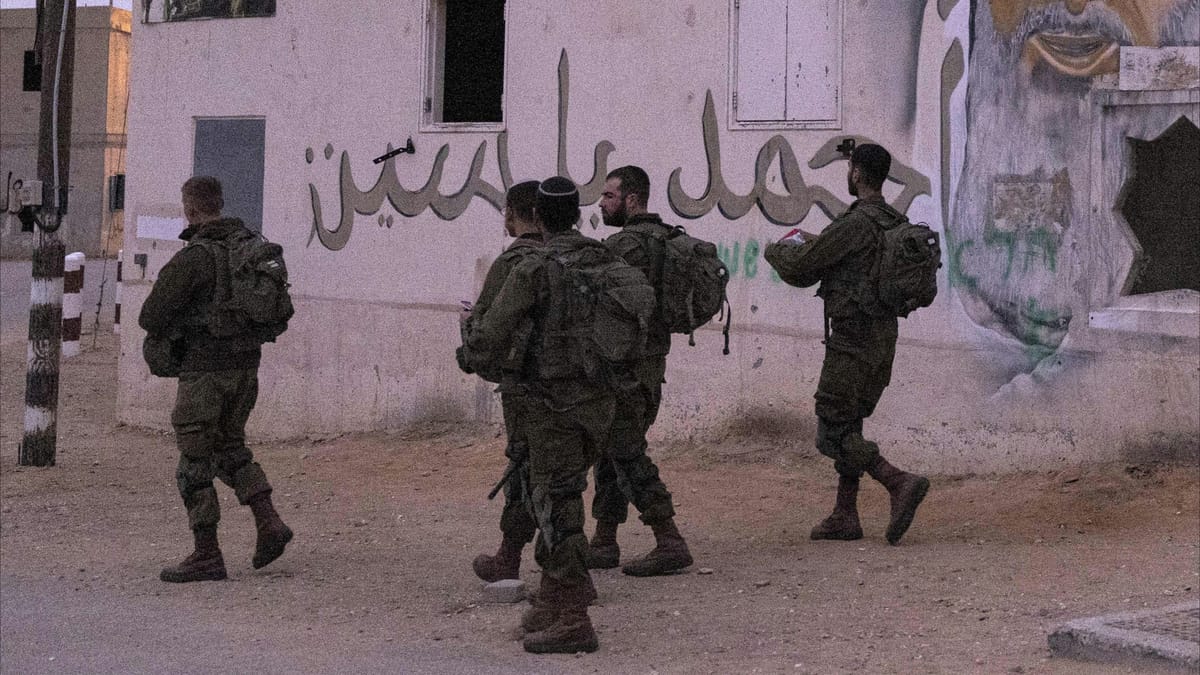 جس نبض أم خوف من الاجتياح: ما سر التوغلات الـ4 في غزة؟