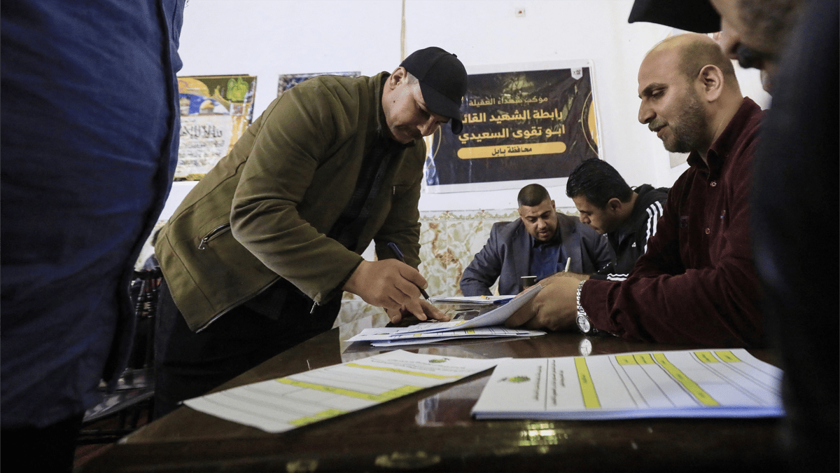 "استمارة موت" في العراق دفاعا عن خامنئي