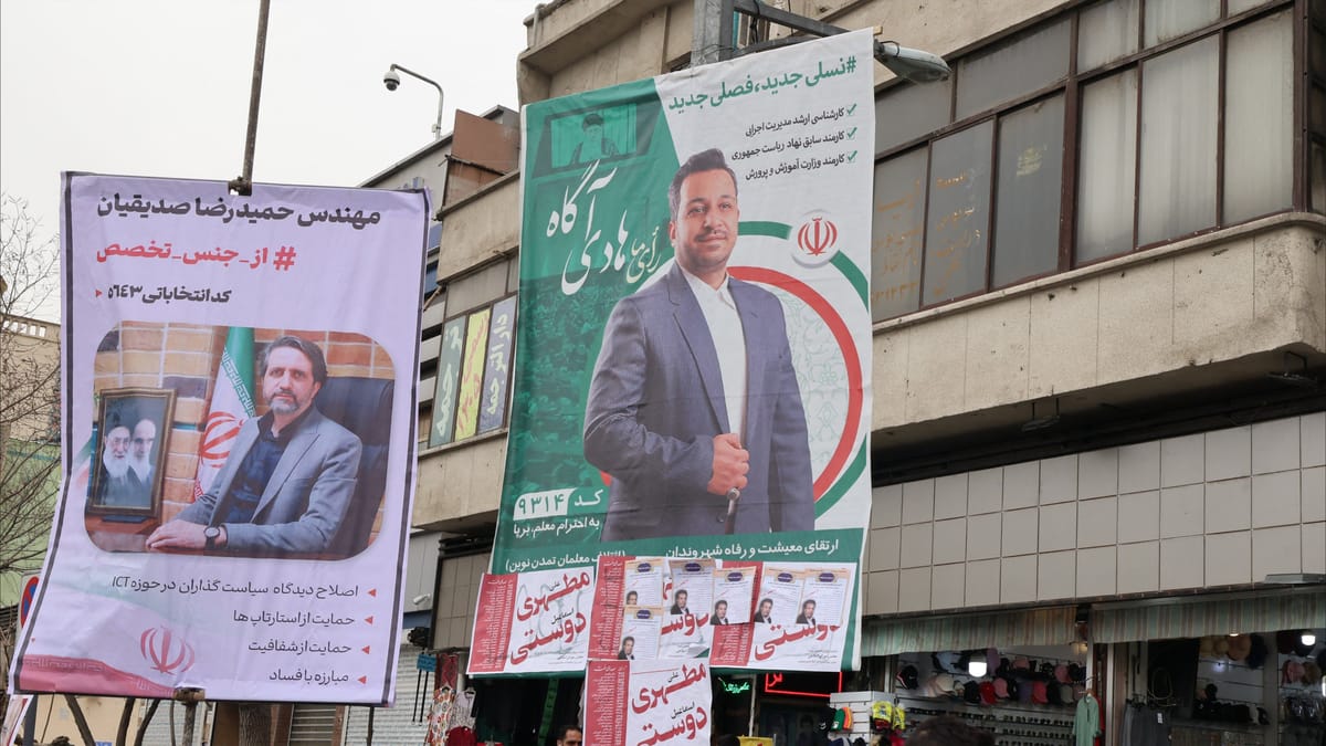 انطلاق انتخابات إيران وسط اتهامات "بعدم النزاهة"