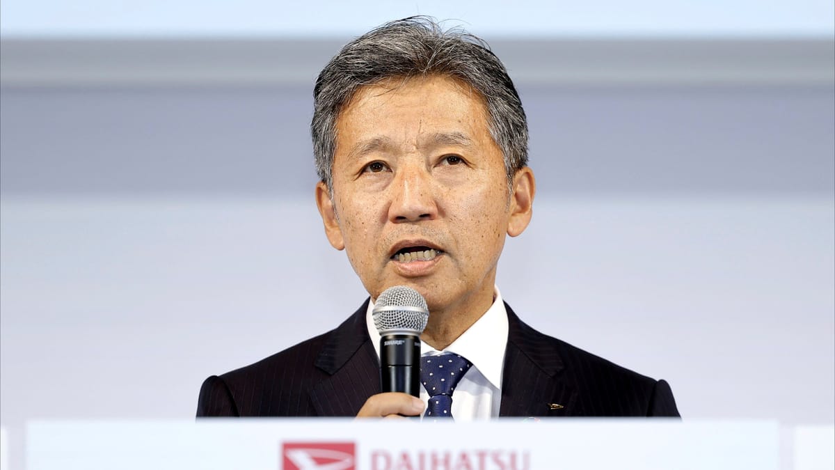 Toyota تشرف على Daihatsu بعد "فضيحة السلامة"