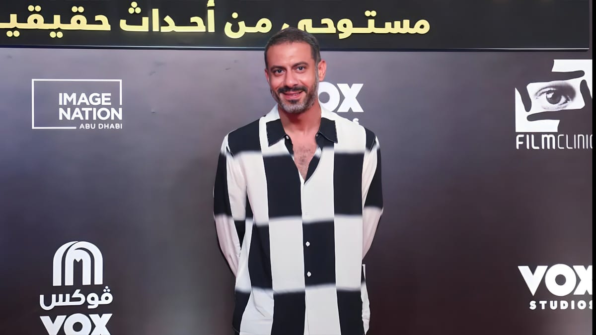 الفيلم المصري "فوي، فوي، فوي" يحلم بالأوسكار