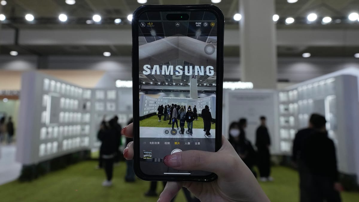 سامسونغ "تقتل" تطبيق Messages.. ما البديل؟