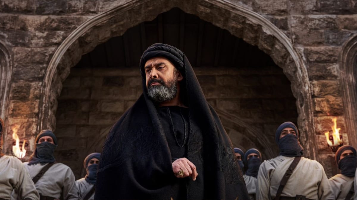 إيران تحظر مسلسل "الحشاشين"