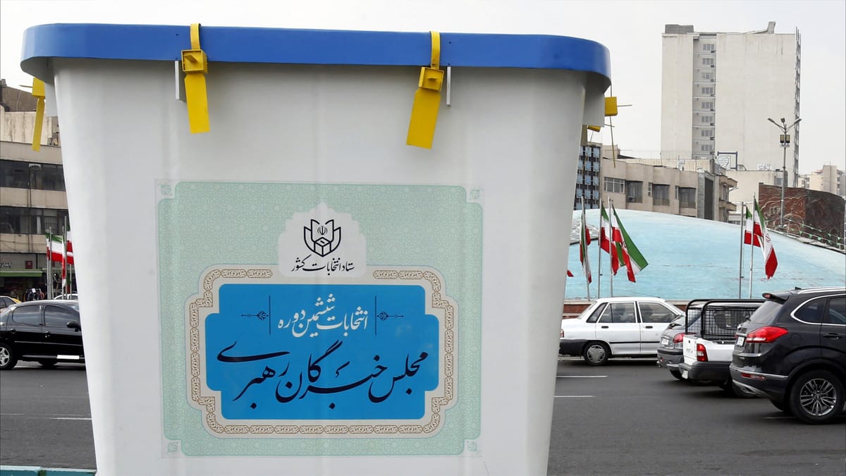 انتخابات الجمعة في إيران.. "المقاطعة" أبرز الناخبين