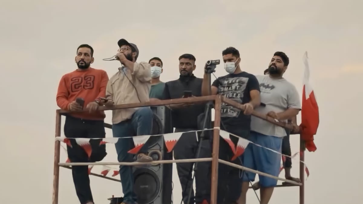جوائز مهرجان البحرين السينمائي