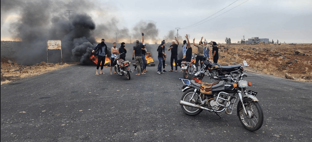 انتفاضة معيشية في السويداء