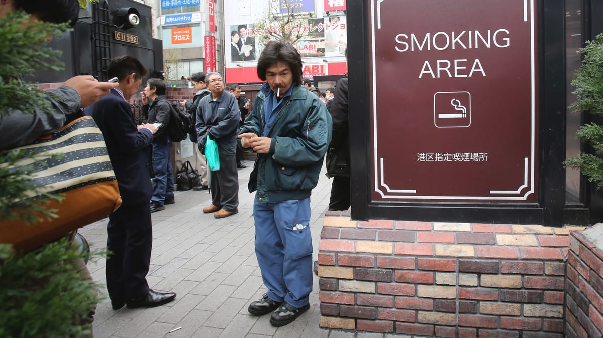 أوساكا اليابانية "smoke free" قبل إكسبو 2025