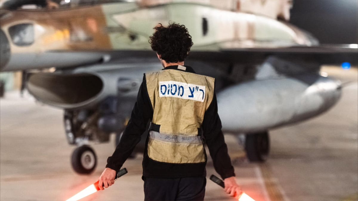 أميركا "مولت 70%" من حرب إسرائيل في غزة ولبنان