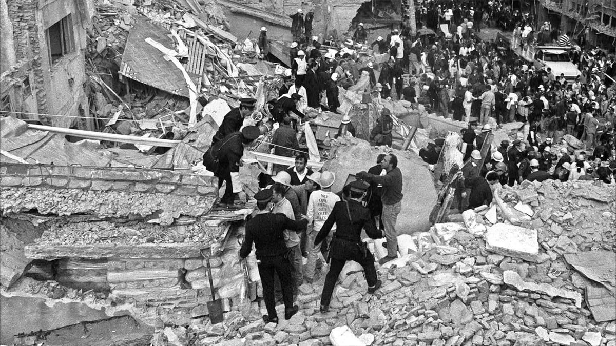 "إيران إرهابية" في الأرجنتين