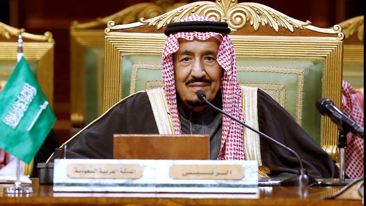 الديوان الملكي: الملك سلمان يتلقى العلاج من "التهاب في الرئة"