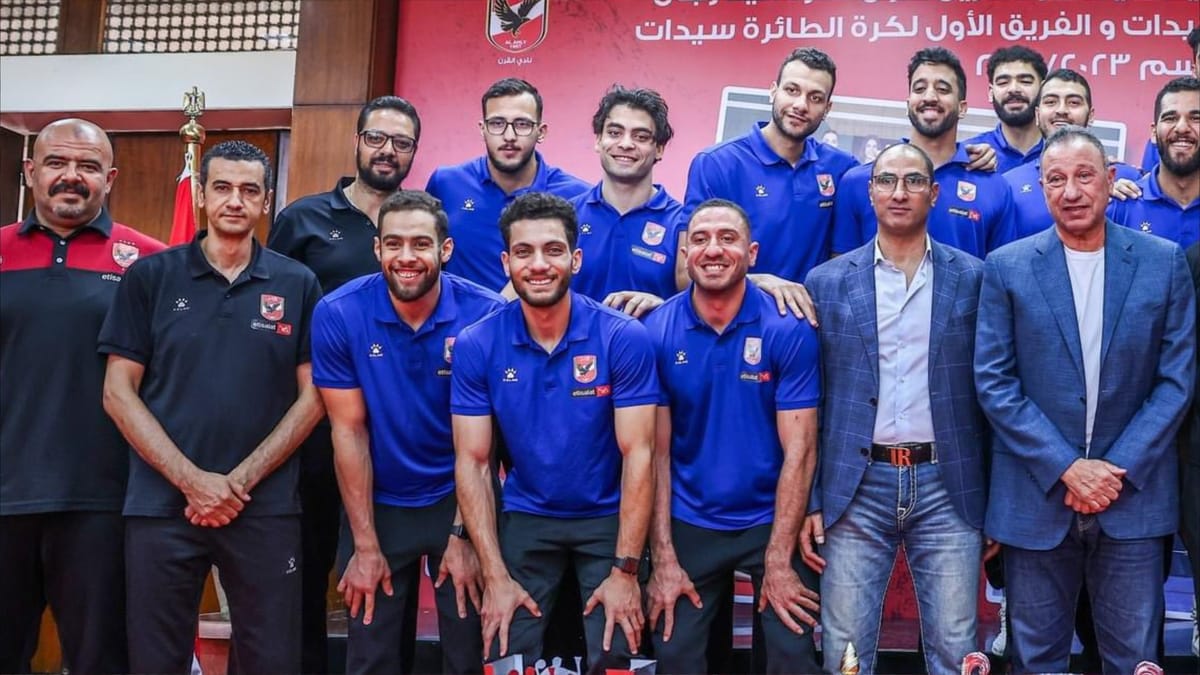 نتائج قرعة كأس العالم للأندية لكرة اليد 2024