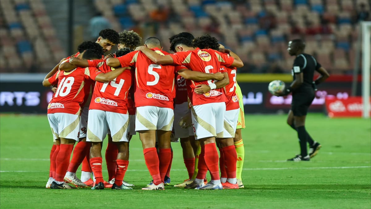 مواعيد مباريات دوري أبطال أفريقيا 2024-2025