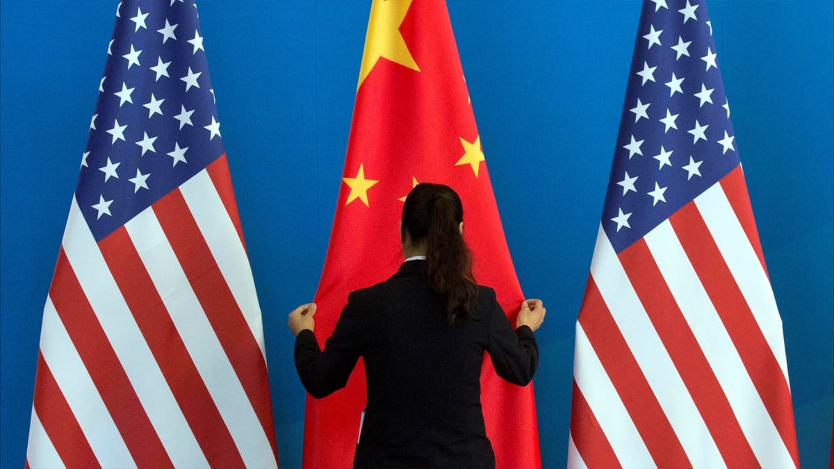 الصين متخوفة من القيود الأميركية: تهدد سلاسل الإمداد