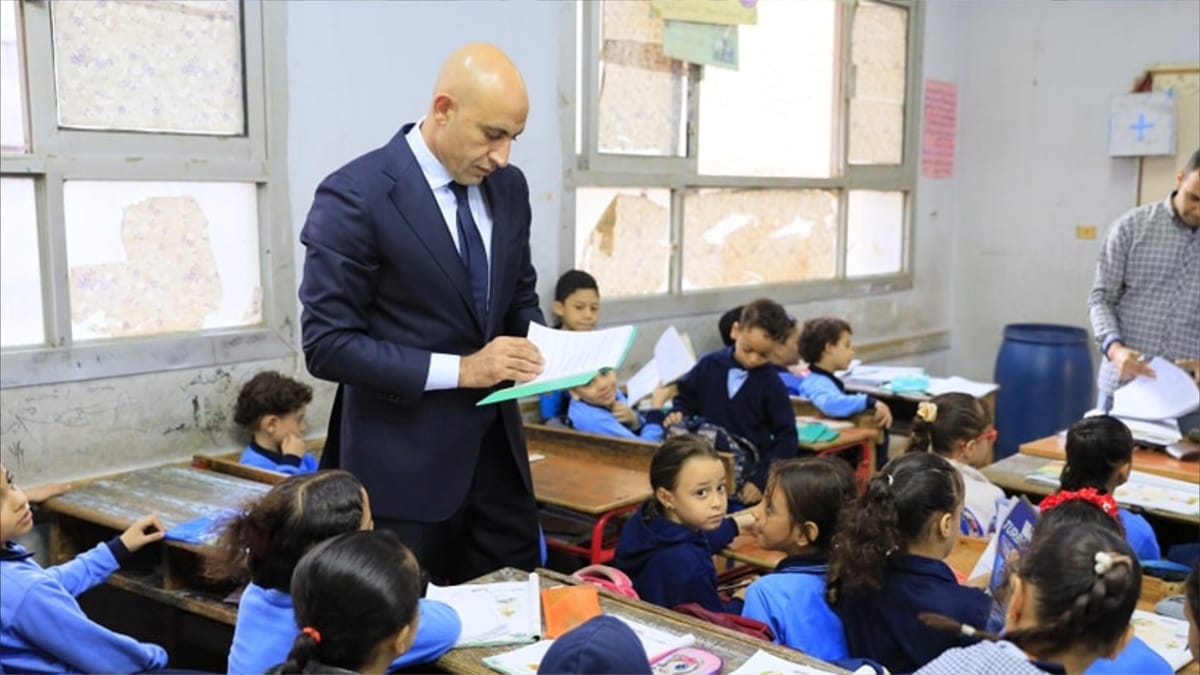 "علم المثليين" في كتاب دراسي بمصر؟