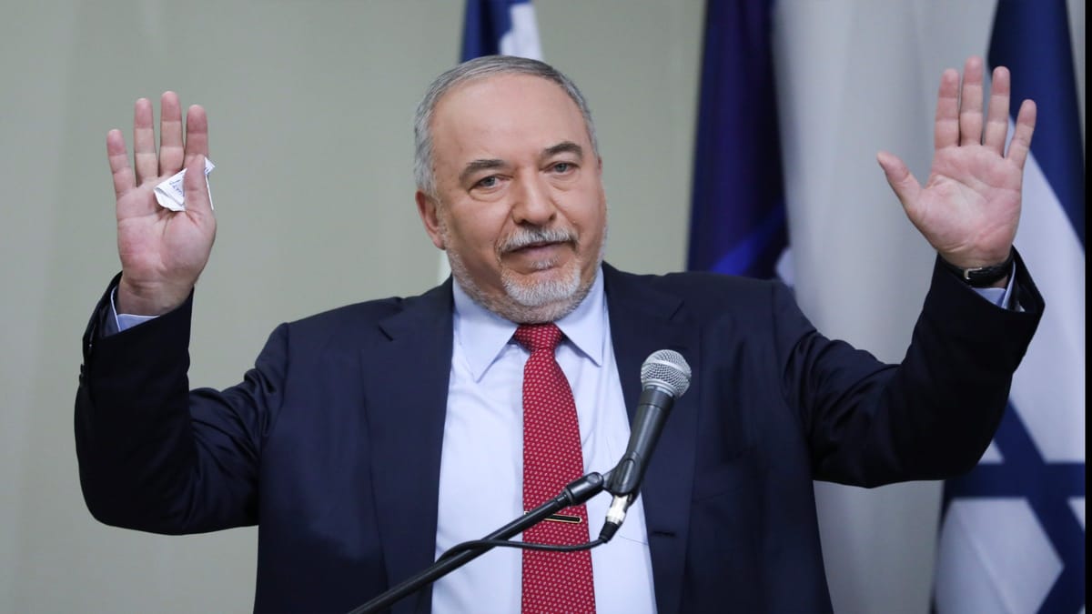 ليبرمان ينضم لحكومة الطوارئ الإسرائيلية