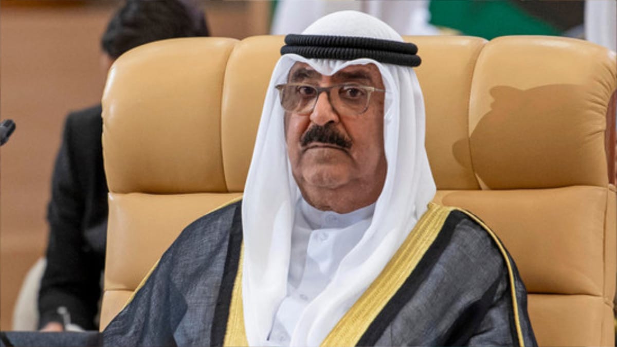 مرسوم أميري كويتي بحل مجلس الأمة