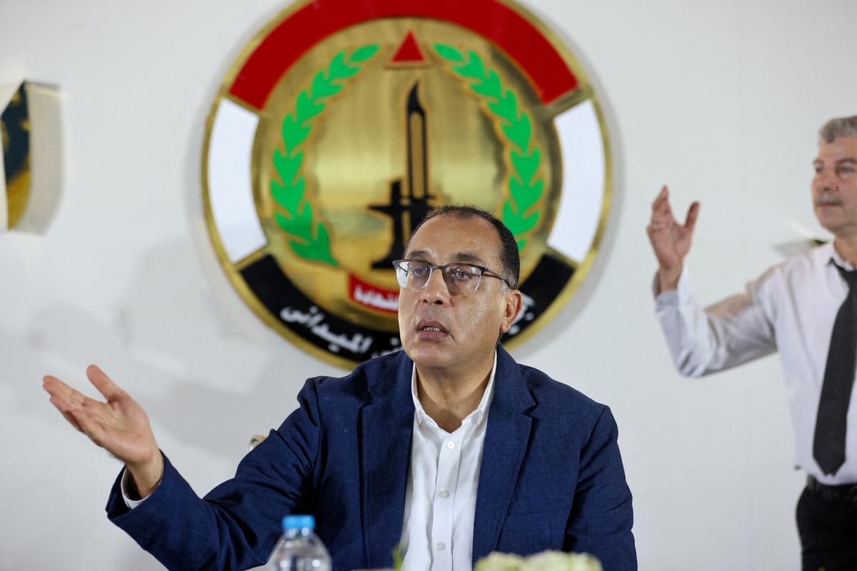 الحكومة المصرية الجديدة تؤدي اليمين الدستورية