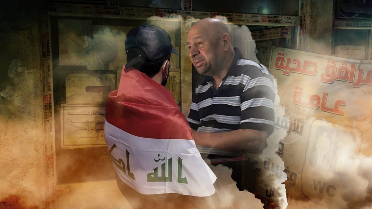 الضمان الاجتماعي في العراق.. مصير مجهول ينتظر أبو مريم ومحمد