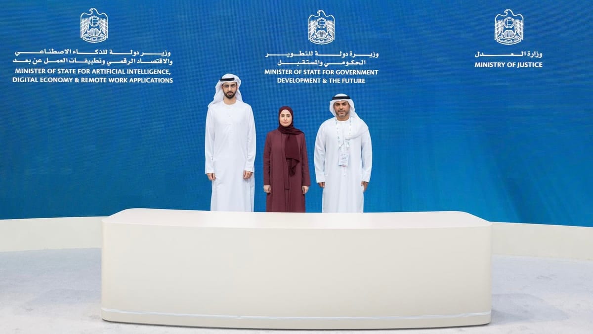 "المحامي الافتراضي" أول مهنة قانونية بـAI في دولة الإمارات