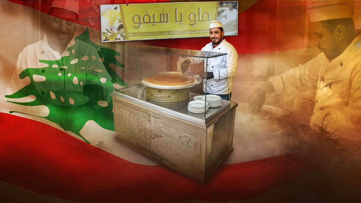 """كنافة كذابة"" في لبنان.. السرّ عند ""حلو يا سيفو""  "