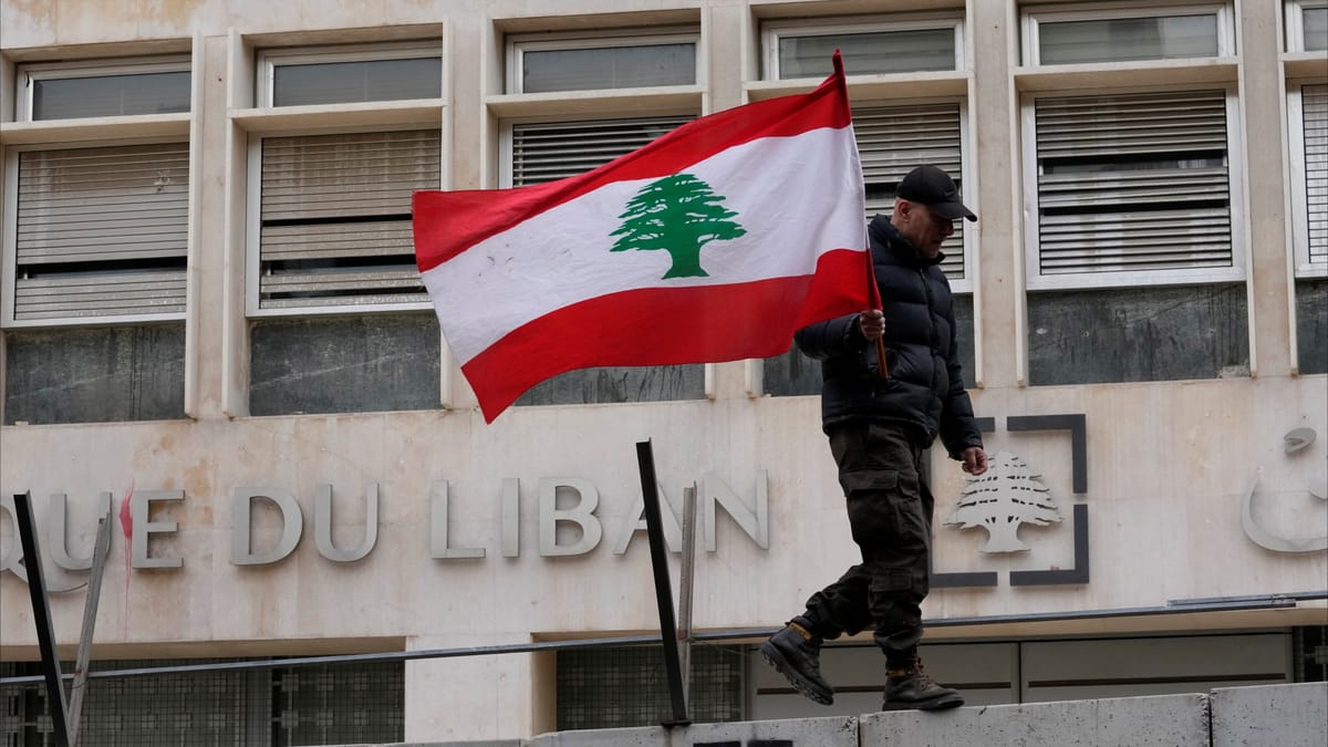 موديز تثبت تصنيف لبنان.. وتغيّر نظرتها إلى "مستقرة"