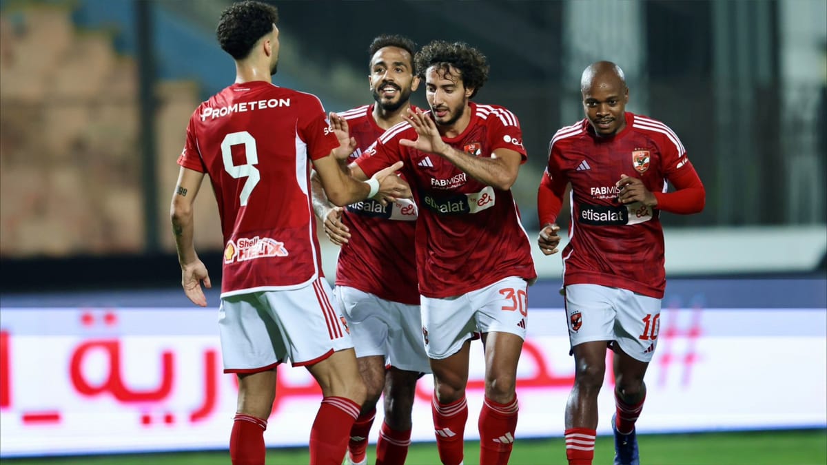 الأهلي يصهر الألمونيوم بصعوبة في كأس مصر