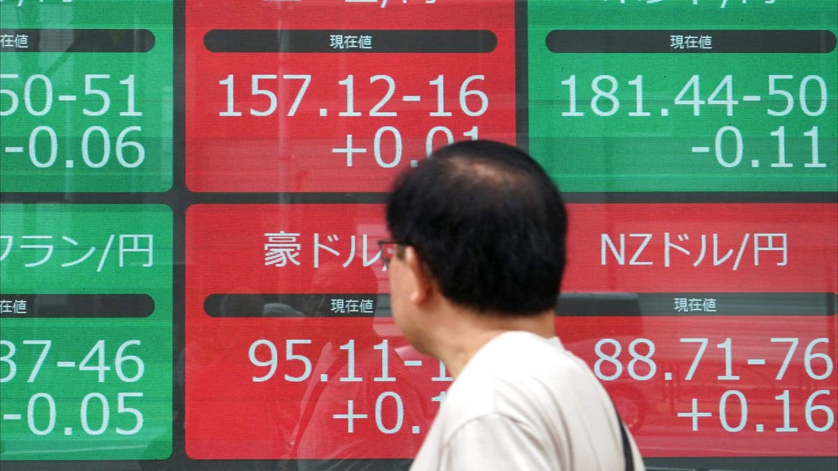 الدولار يرتفع إلى أعلى مستوى بأكثر من عام مقابل الين