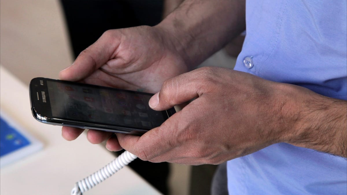 "كيف اخترقت إسرائيل ""اتصالات لبنان""؟ "