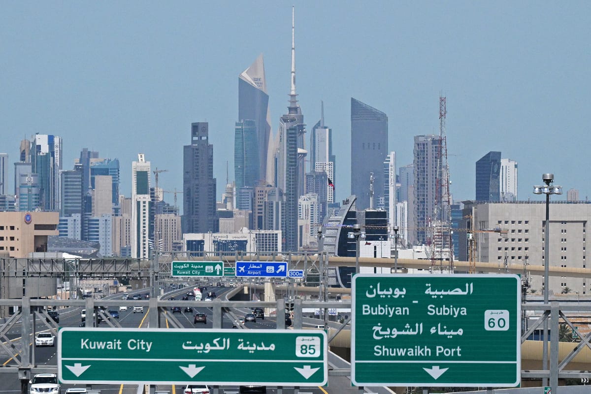 هكذا أفشلت الكويت محاولة "الحرس الثوري" التسلل إلى أراضيها