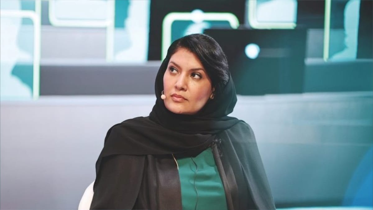 الأميرة ريما تدعم إيمان خليف برسالة قوية
