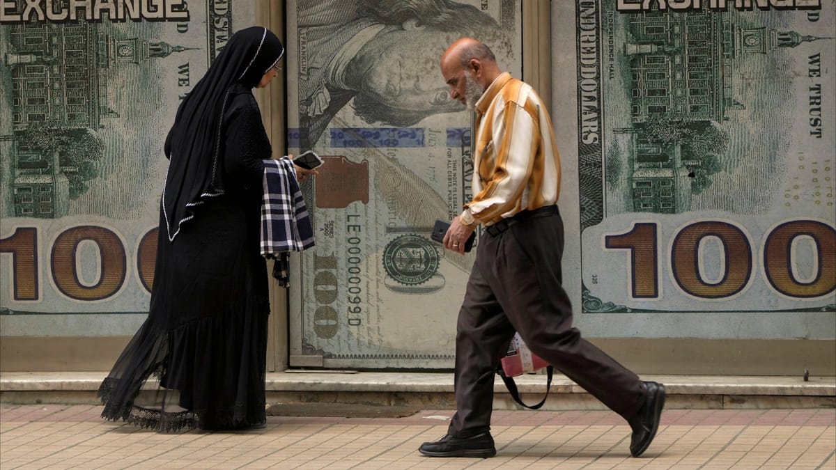 "فيتش" تعدل نظرتها المستقبلية لمصر إلى إيجابية