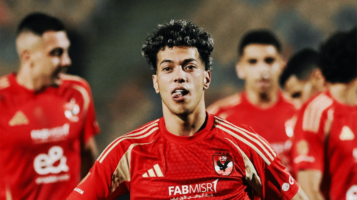 بعد قرار "كاس".. كيف يُحدد بطل الدوري المصري 2025؟