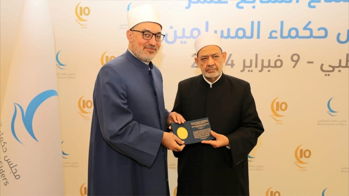 مفتي جديد لمصر