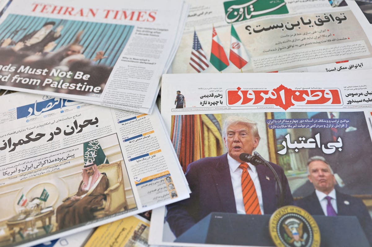 سياسة "الضغط الأقصى" الأميركية على إيران "On Hold"؟