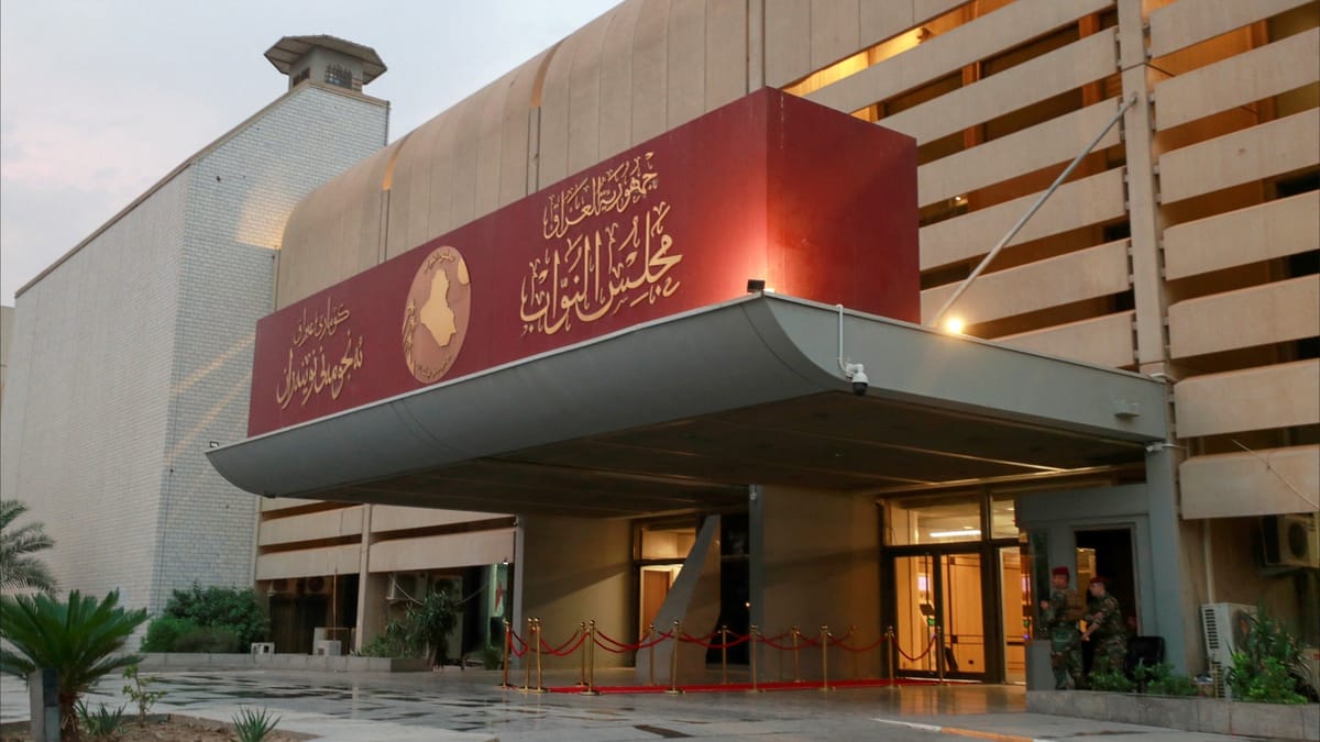 القضاء يقيل رئيس البرلمان العراقي