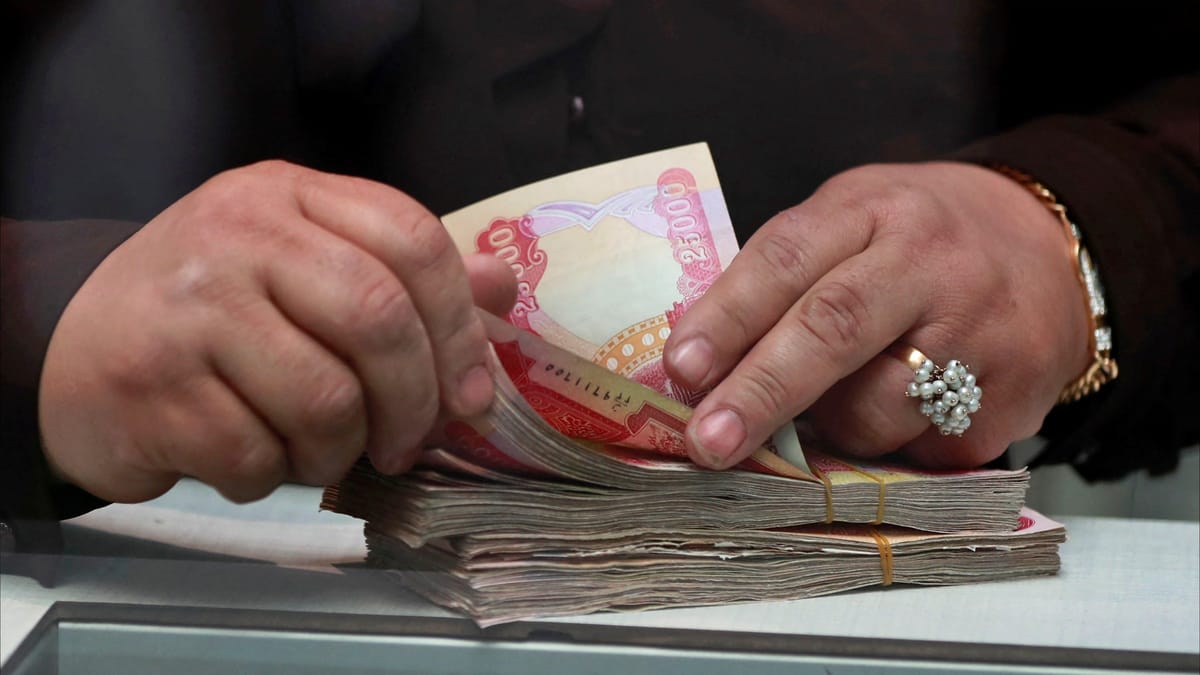 العراق يعزز أصوله بالدرهم الإماراتي والنقد الأجنبي لتمويل التجارة