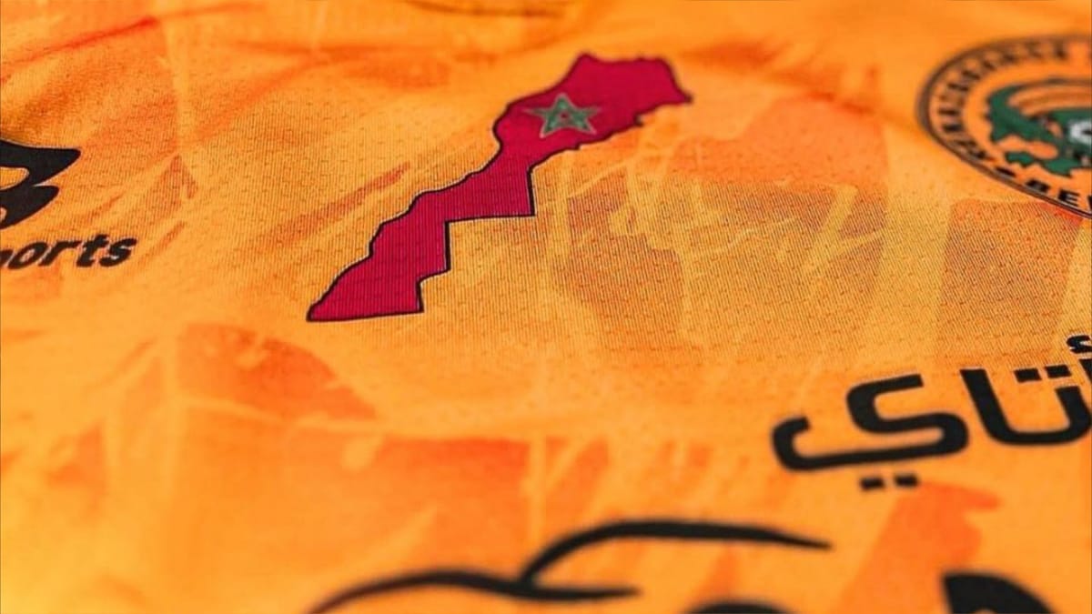 "أزمة القميص".. ماذا يقول الخبراء عن "تصنيف الخريطة"؟